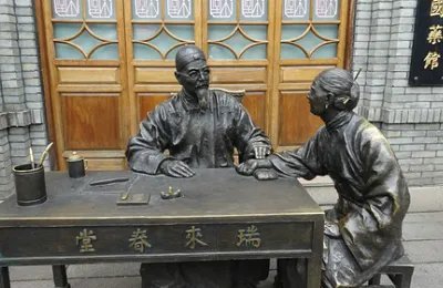 福建旅游景点