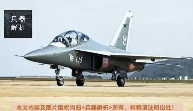 如何评价L-15高级教练机?