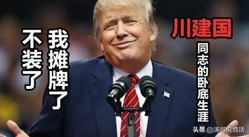 美国新增病例又创造了自己的纪录,何时可以超越巴西?