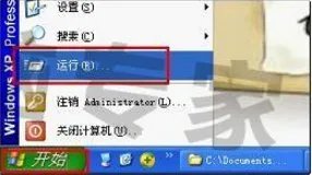 rising文件