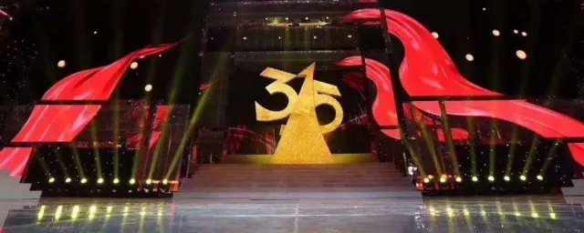 315晚会2020年播出时间 关于2020年315晚会的播出时间