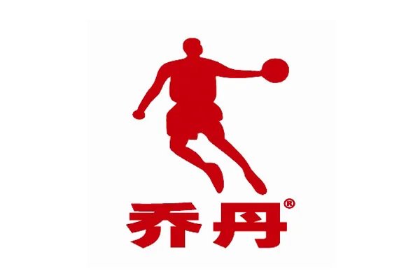 乔丹和耐克的关系 乔丹和耐克是一家吗