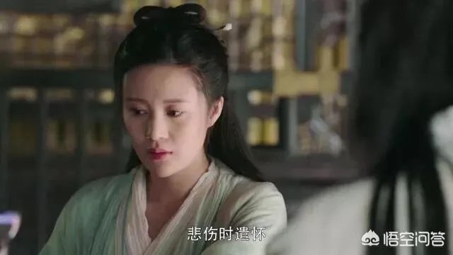 大家喜欢新版《倚天屠龙记》里杨逍吗？