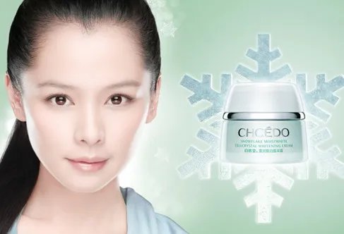 泊美和自然堂哪个好?