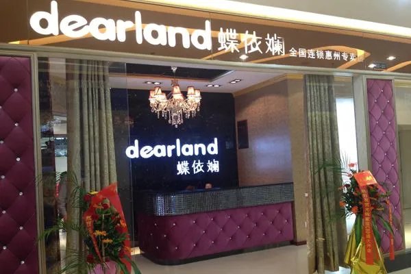 十大窗帘加盟哪家前景好 知名品牌窗帘推荐