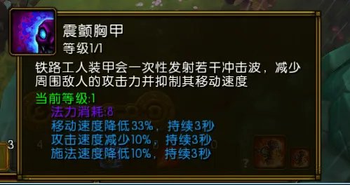 火炬之光2隐藏职业怎么选?