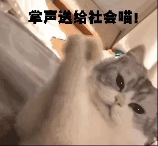 “2019元旦快乐”用你家乡的方言怎么说?