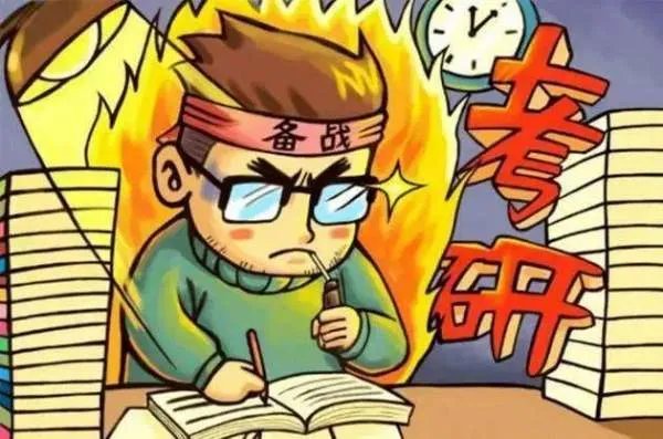 高校为考研学生做知识点蛋糕，你对这波操作怎么看？