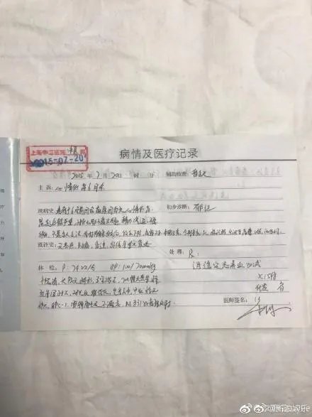 李雨桐已出部分证据,薛之谦该如何应对?