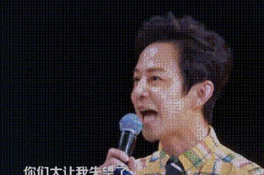 是谁逼得好脾气的何炅发飙?