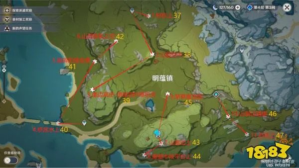 原神岩神瞳分布位置汇总 全部岩神瞳位置大全