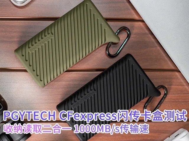 加参考视图功能 Adobe发布新版ACR与LR