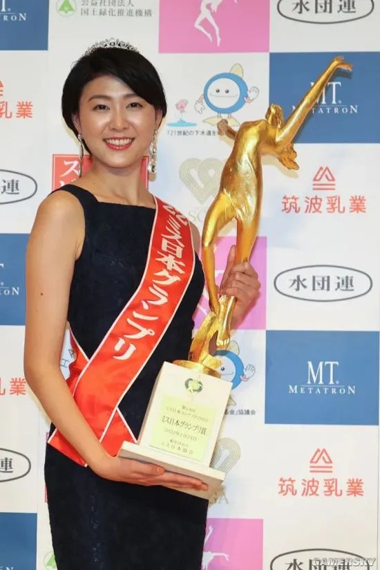 2022年第54届日本小姐冠军出炉 具有日本特色的美?