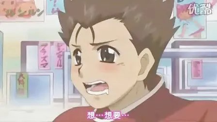 萌学的内容介绍