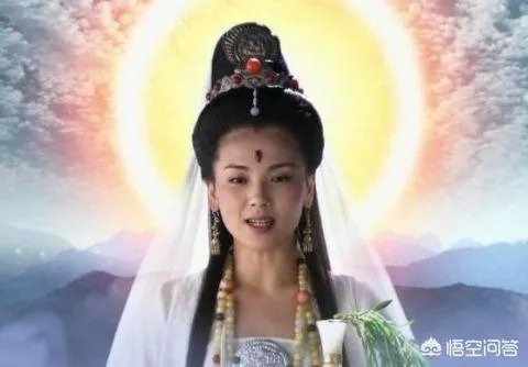 扮演观音菩萨的几位女演员，您认为谁演的最经典？