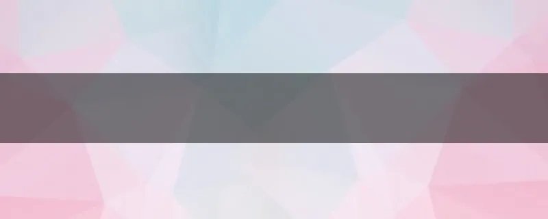 协调英文用英语怎么说