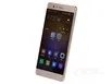 华为P9 Plus手机(4G RAM+64G ROM 双卡双待 琥珀金) 京东2999元