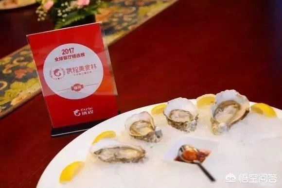 携程美食林最主要的目的是什么？
