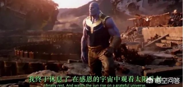 《复仇者联盟3》奇异博士为什么不去找多玛姆对付灭霸?