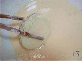 炸茄盒