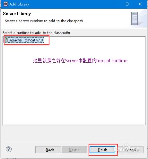 eclipse打开JSP页面时,找不到Java Build Path