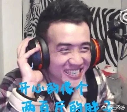 贝拉拉是谁,最近为什么这么火?听说他在工体被打了?