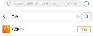 监狱院子狙击手临新手攻略大全 新手怎么玩
