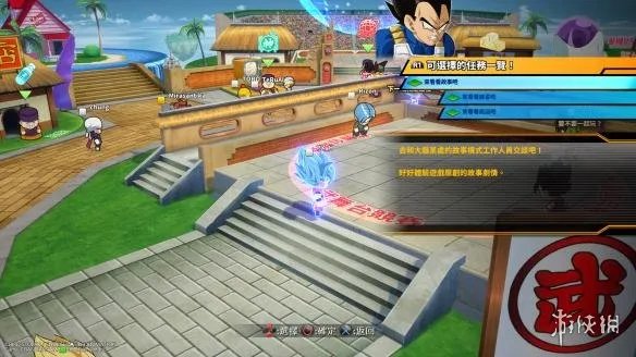 《龙珠格斗Z》试玩体验:宛如动画里的热血格斗之作
