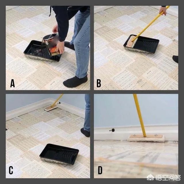 旧地板该怎样翻新?