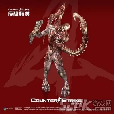 CSOL世界杯首曝冬季资料篇更新计划