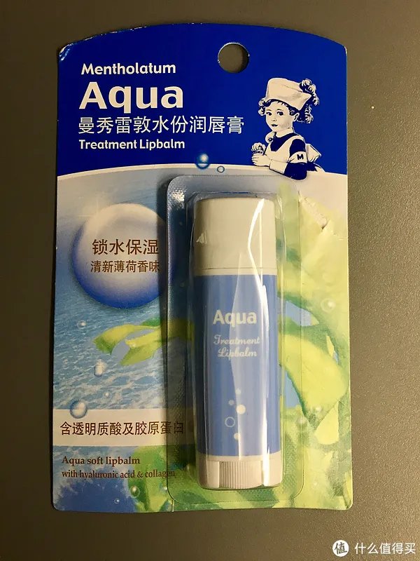 曼秀雷敦唇膏