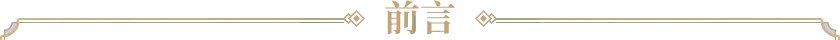 十大玻璃茶具品牌,玻璃茶具什么牌子好