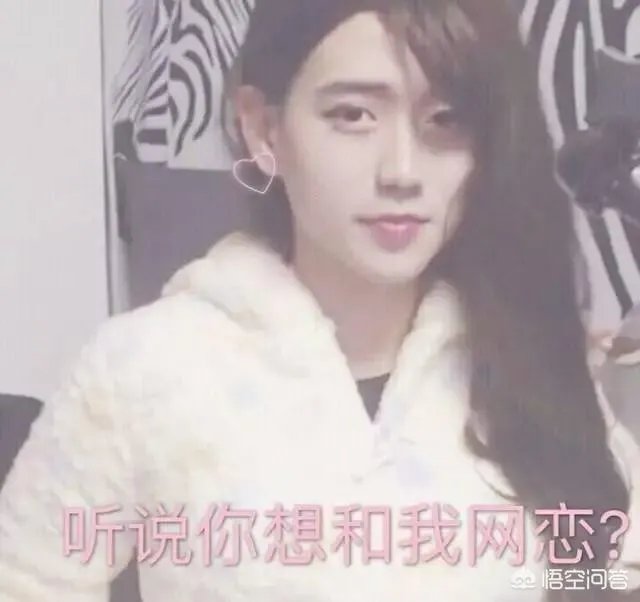 贝拉拉是谁,最近为什么这么火?听说他在工体被打了?