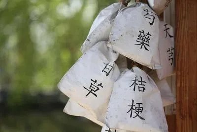 辽宁中医如何治疗女性痛经