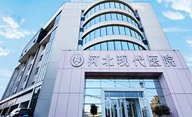 肺脓疡切开
