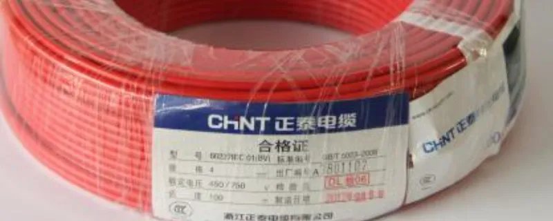 电缆的规格和型号都有哪些