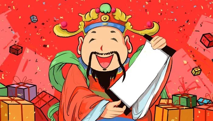 2022每月每日财神方位查询 财神方位今天在哪个方位