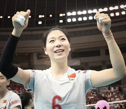 杨珺菁什么时候接受了求婚?