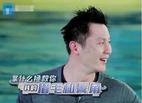 李晨晒童年照自称什么?