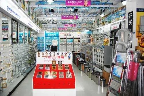 加盟五金建材店怎么开 五金加盟前景如何