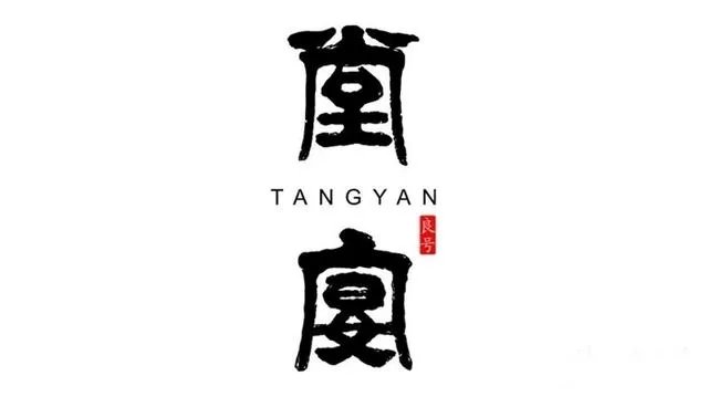 厦门哪些地方有特色私房菜?