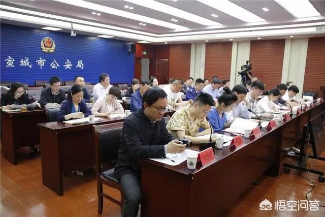宣城市扫黑办新闻发布会上,市检察院通报检察机关扫黑除恶专项斗争战果, 你怎么看?