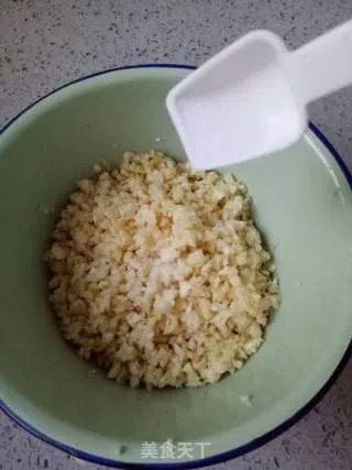 蒜茄子