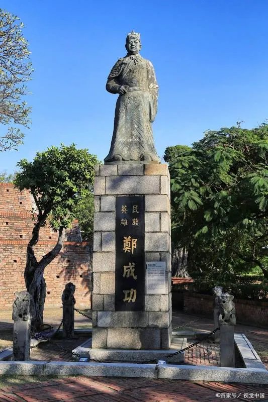 清朝初期名将郑成功临死前为何要处死自己的妻儿?