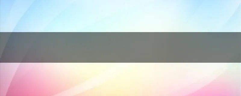 香港基本法是什么