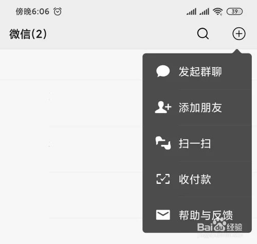今日nba十佳球高清视频集锦哪里能看？