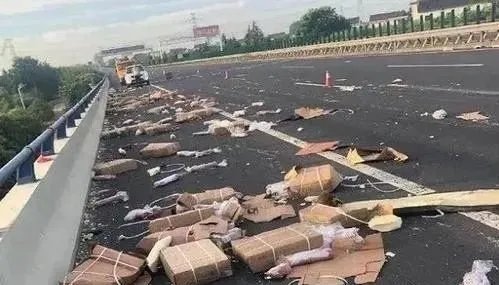 车祸后的猪肉遭哄抢的后续如何了?