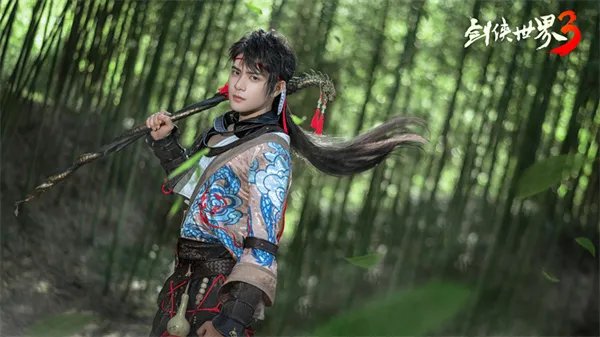 丐帮藏剑领衔!《剑侠世界3》绝美COS助阵11.23资料片