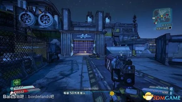 无主之地2 电网隐藏宝箱图文攻略 电网开关位置
