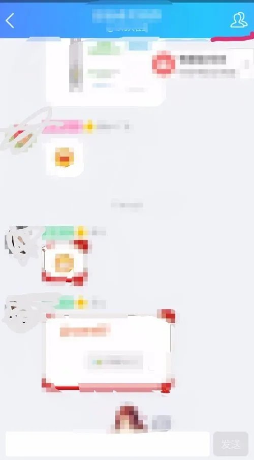 QQ群机器人设置,怎么添加群机器人